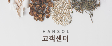고객센터